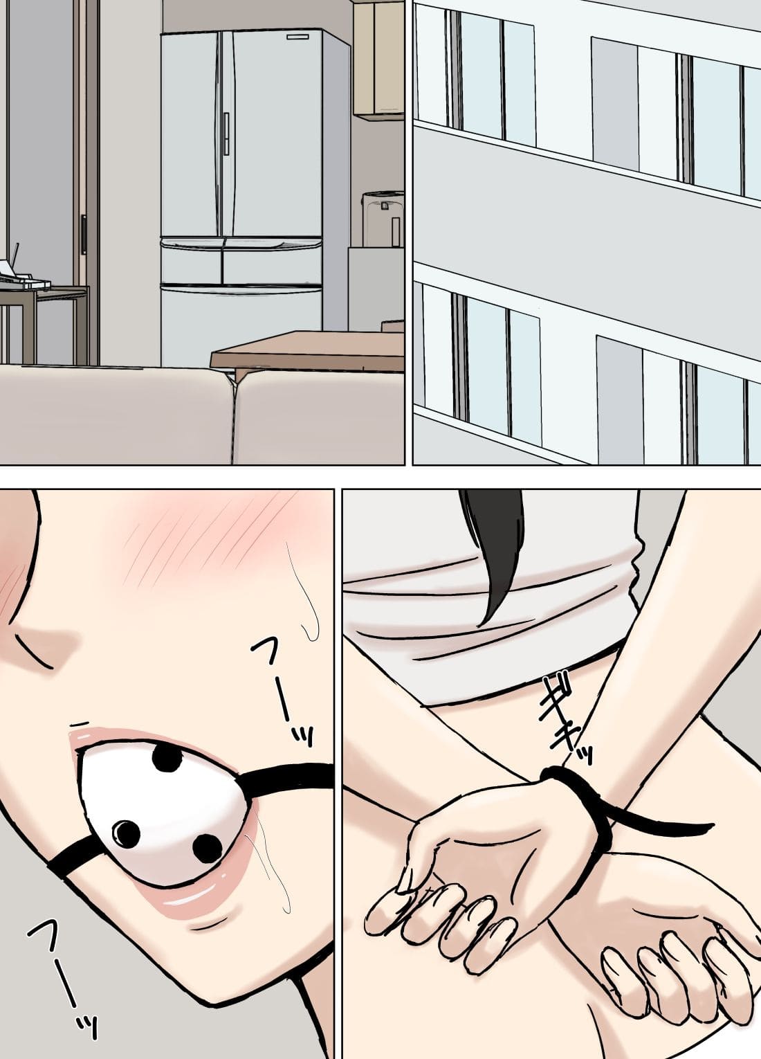 エロ漫画 今日子さん8