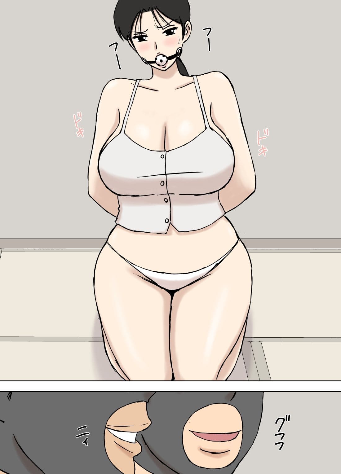 下着姿