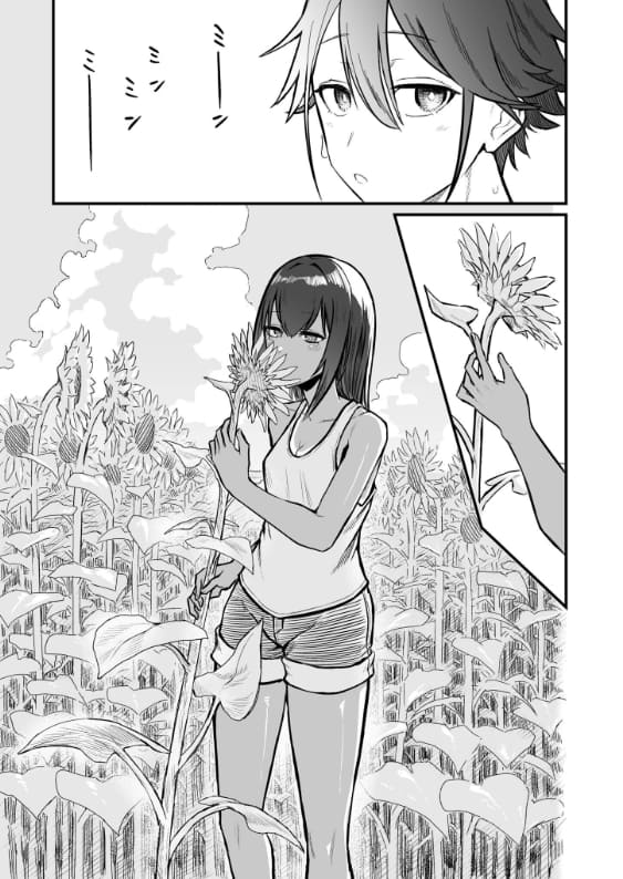 日焼け美少女おっぱい