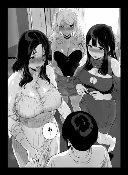笹森トモエ げーみんぐはーれむ5 FANZA同人作品紹介画像