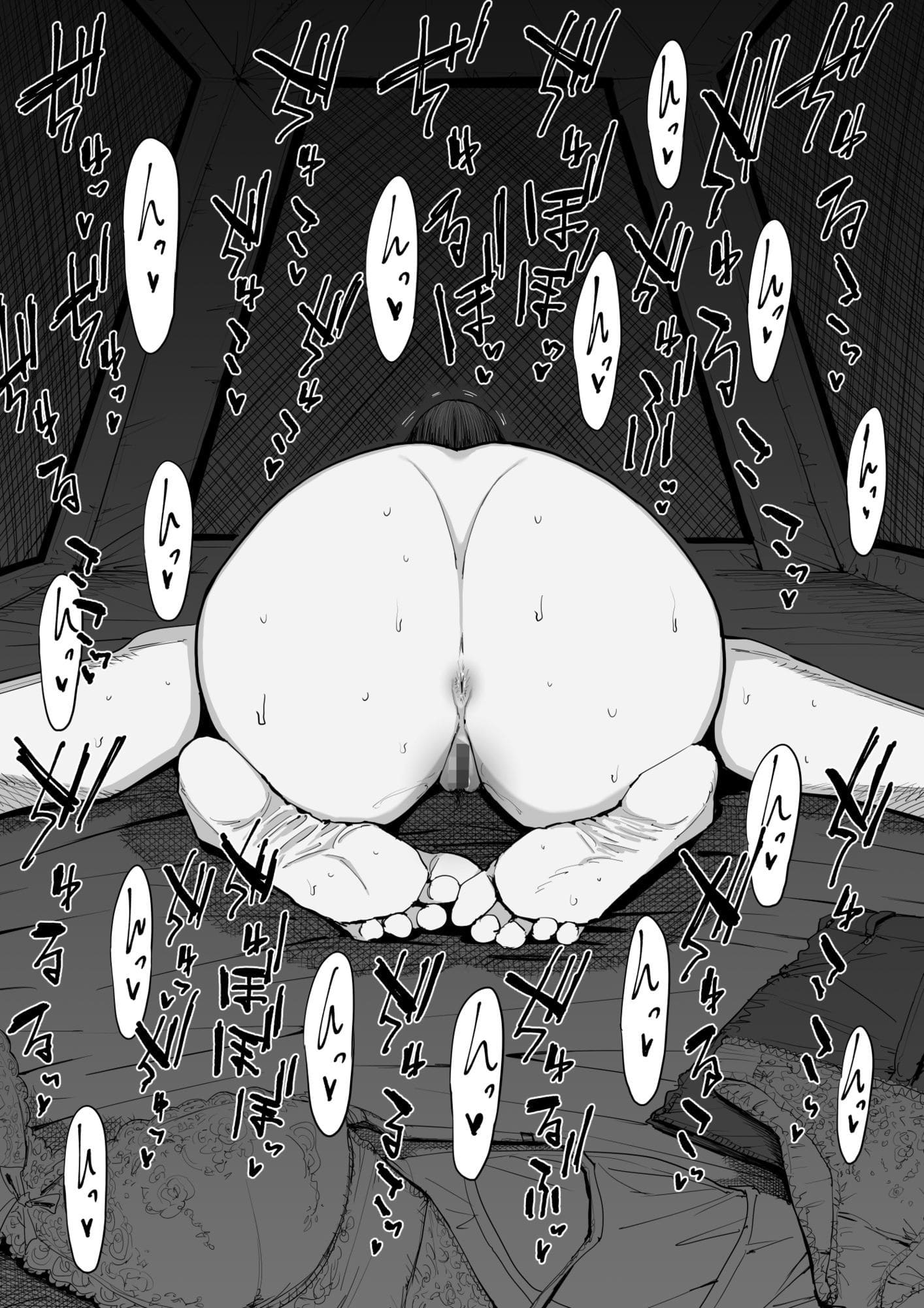 情感あふれる同人漫画を描くクリエイター・しおじの最新作