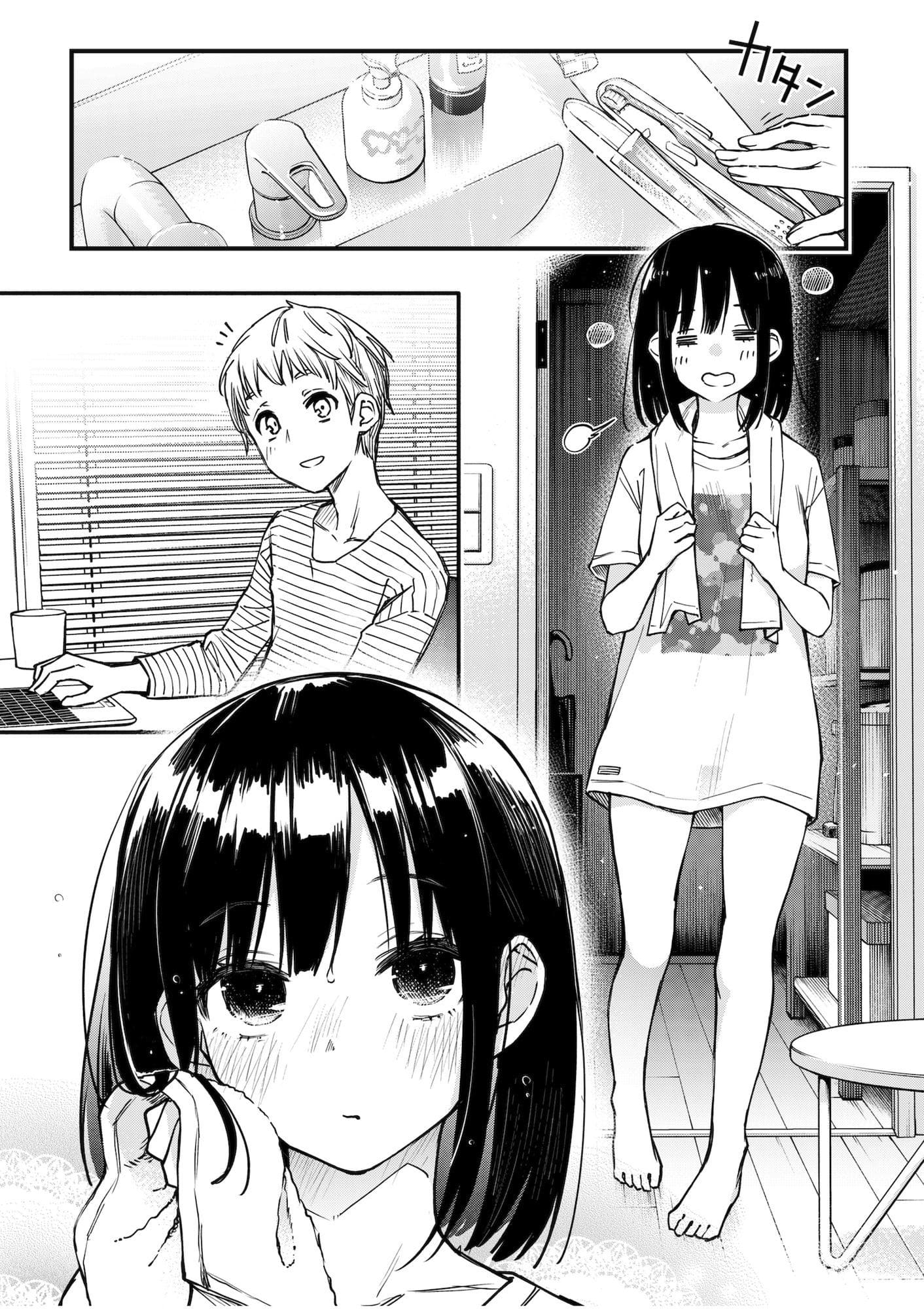 どじろーブックス 処女と童貞の初体験を描く同人漫画3.5