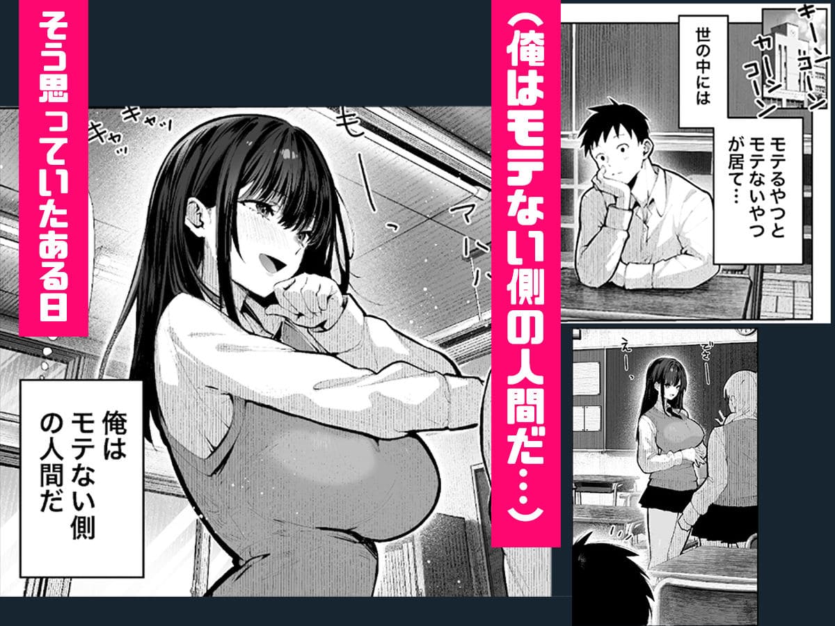 FANZA同人「ヤリベヤ」パイレーツキャットが描く人気エロ漫画