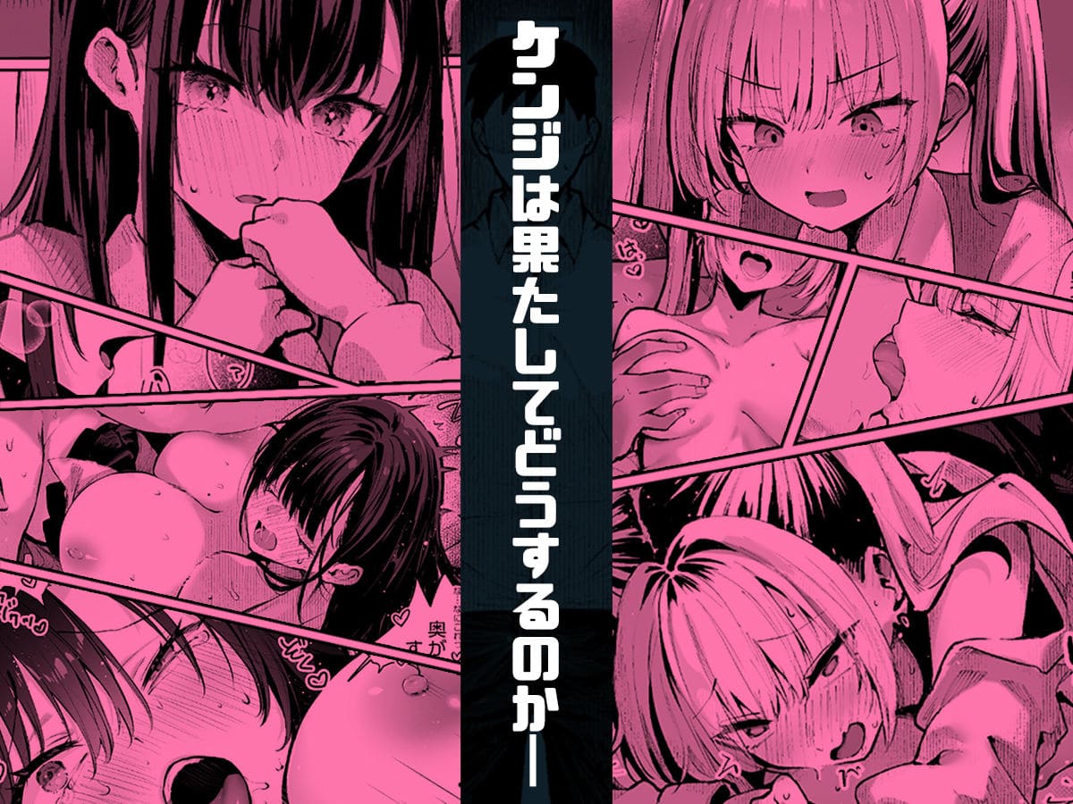 同人誌「ヤリベヤ」パイレーツキャット作 抜き所満載の漫画